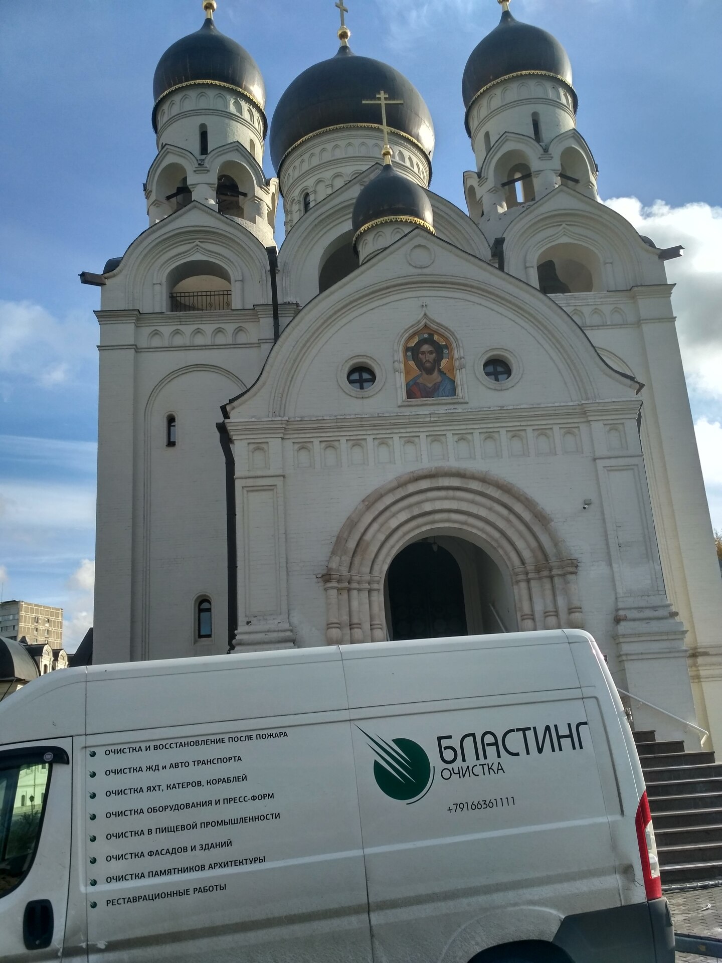 мягкий бластинг в Москве сода бластинг очистка фасадов